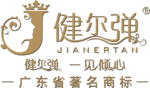 健尔弹品牌LOGO