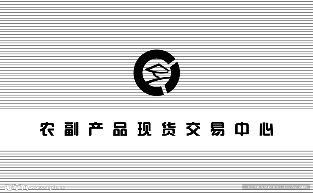 名片