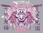 武士