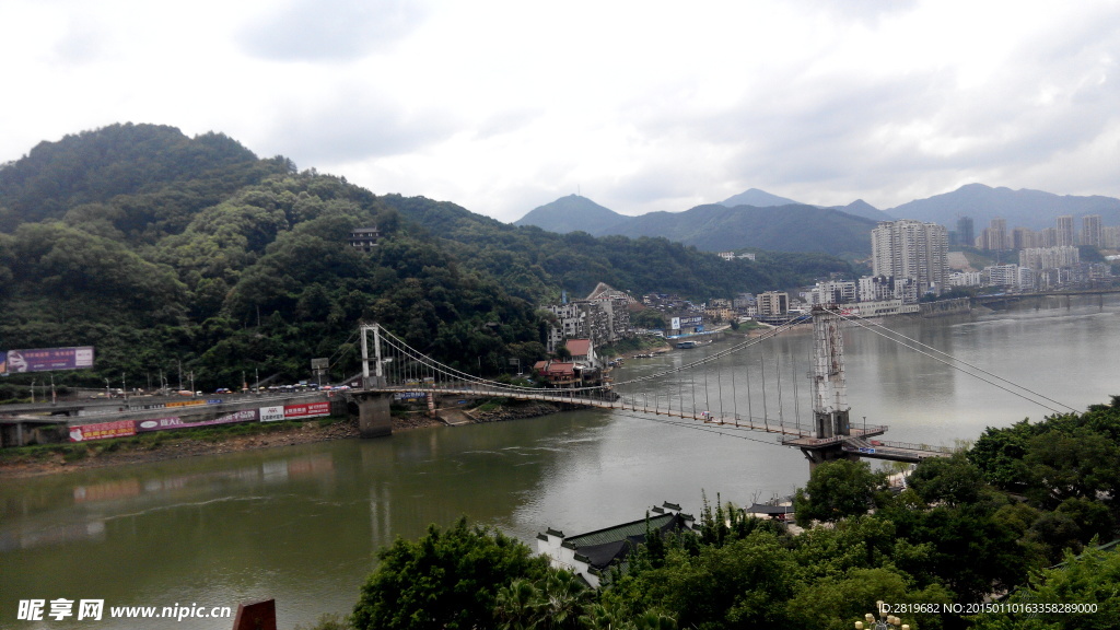 南平九峰桥