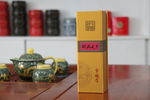 金骏眉茶 红茶