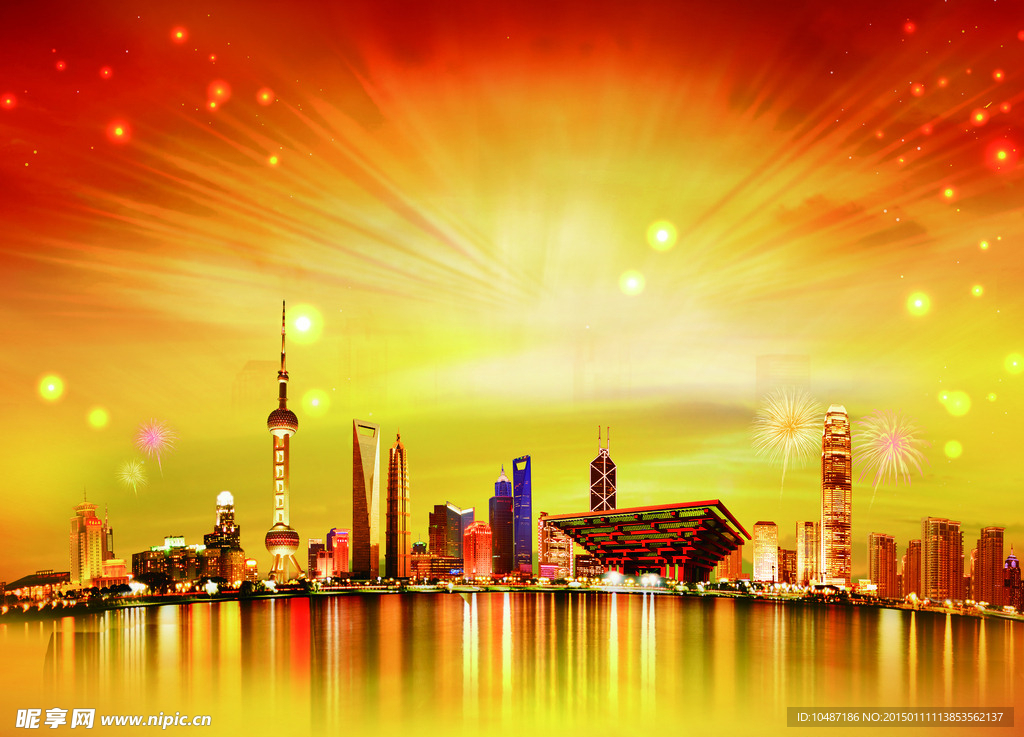 上海地标建筑