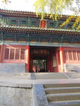 少林寺天王殿