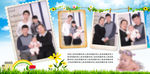 全家福摄影模版