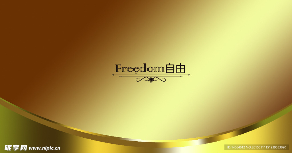 金色背景