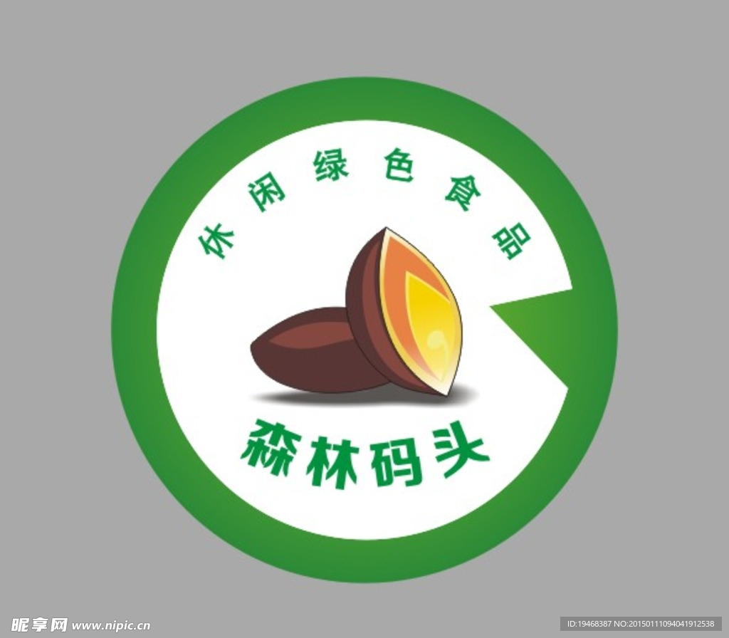 森林码头