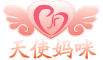 天使妈咪LOGO