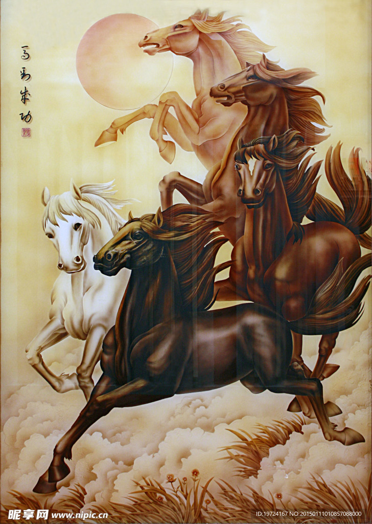 马艺术玻璃