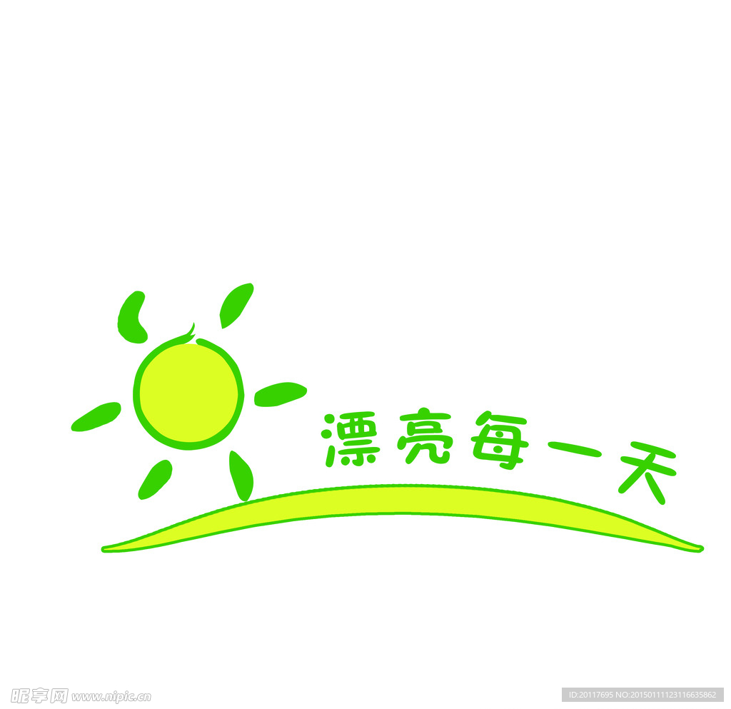 图标
