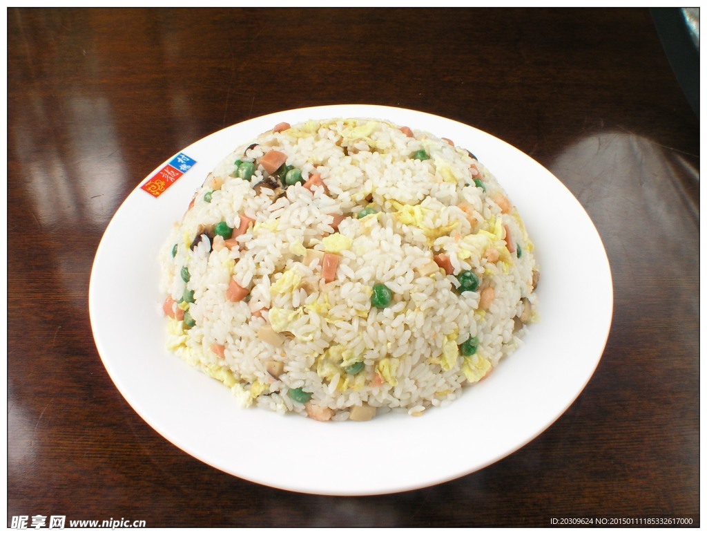 什锦炒饭
