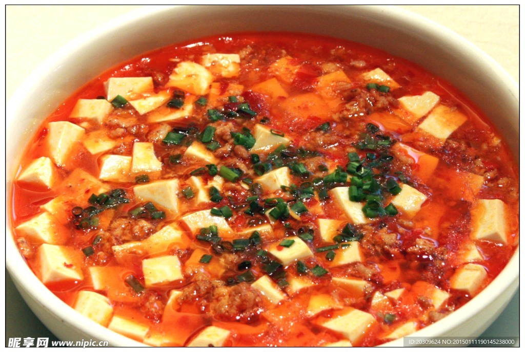 麻婆豆腐