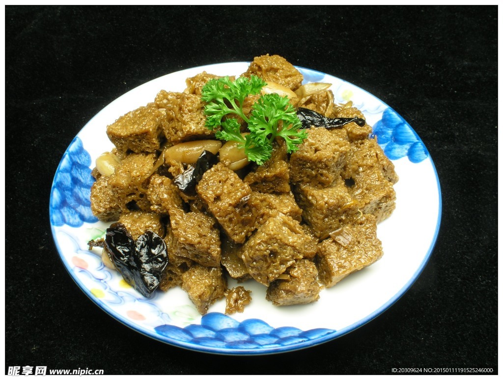 四喜烤麦