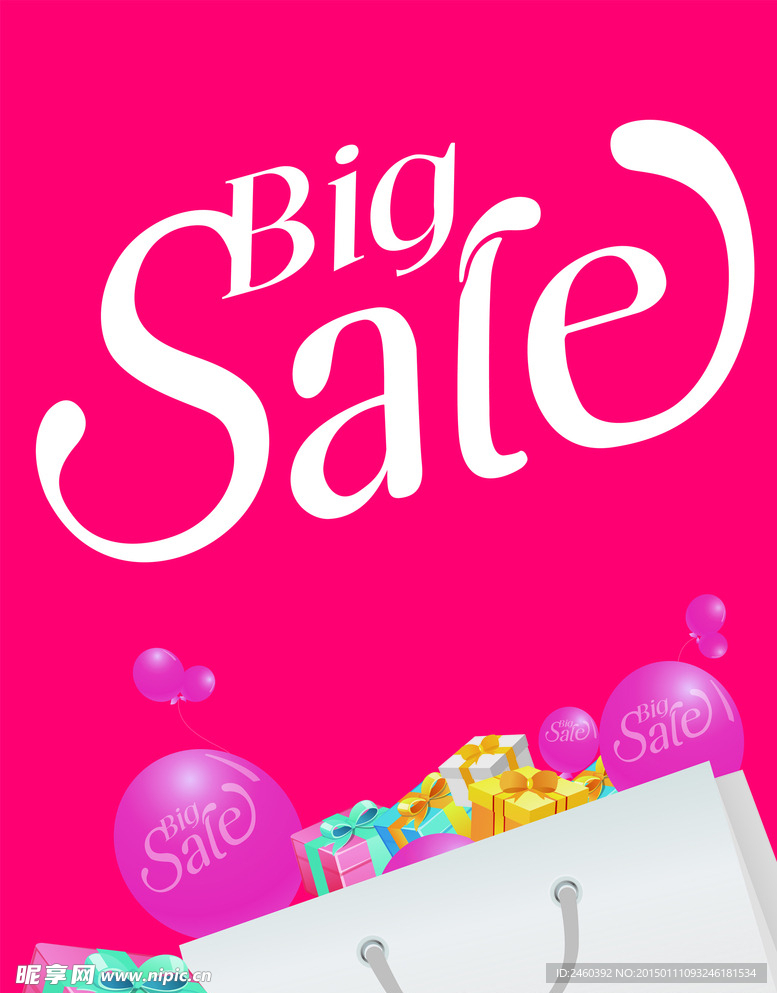 big sale  大减价