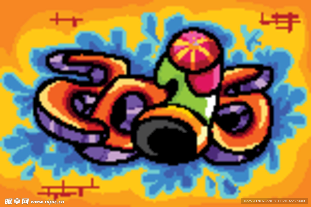 2015新年