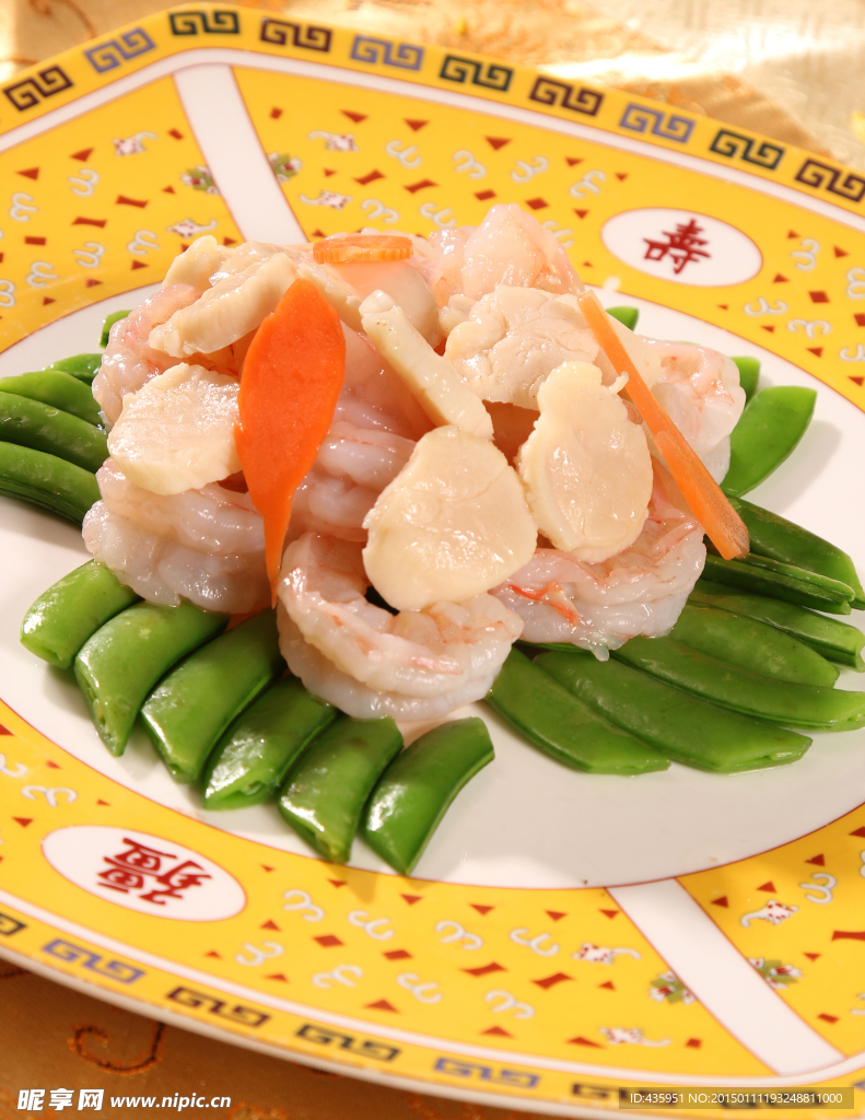 蜜豆澳带炒虾腰