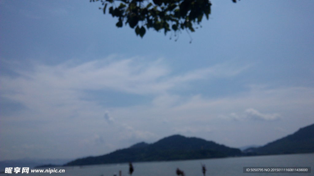海景