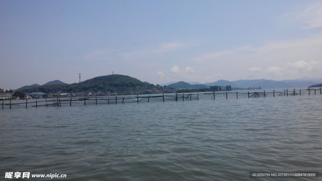 海景