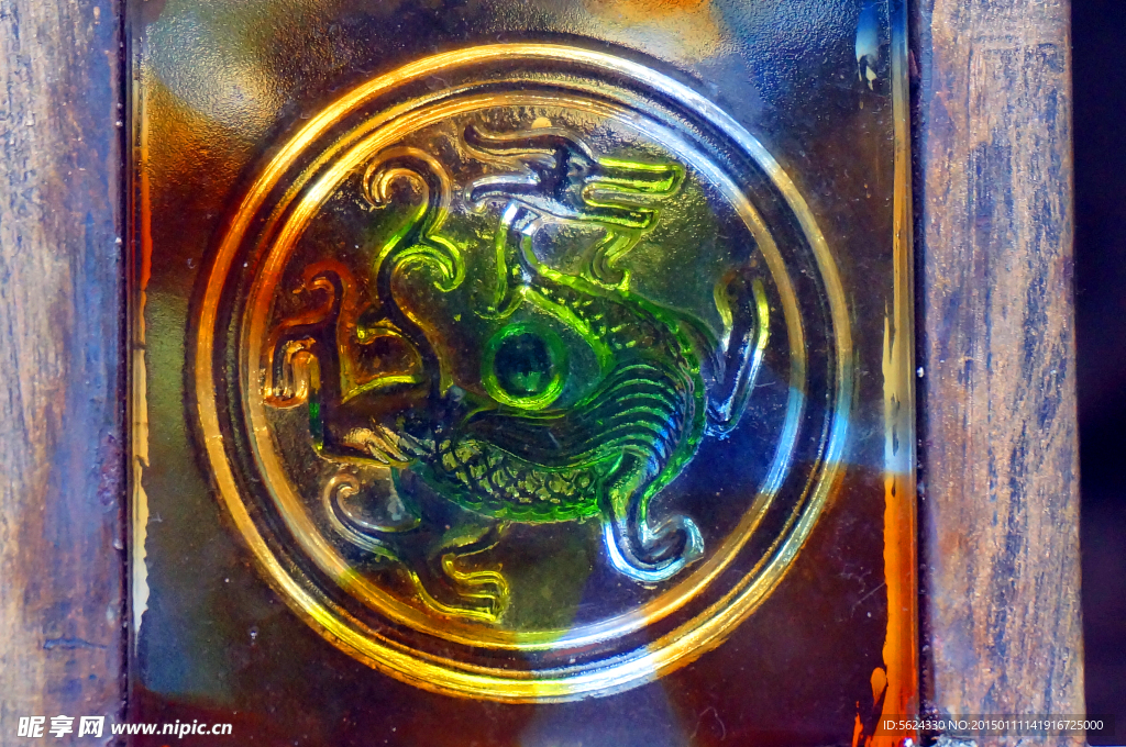 图腾 琉璃