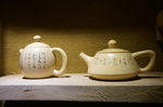 茶具