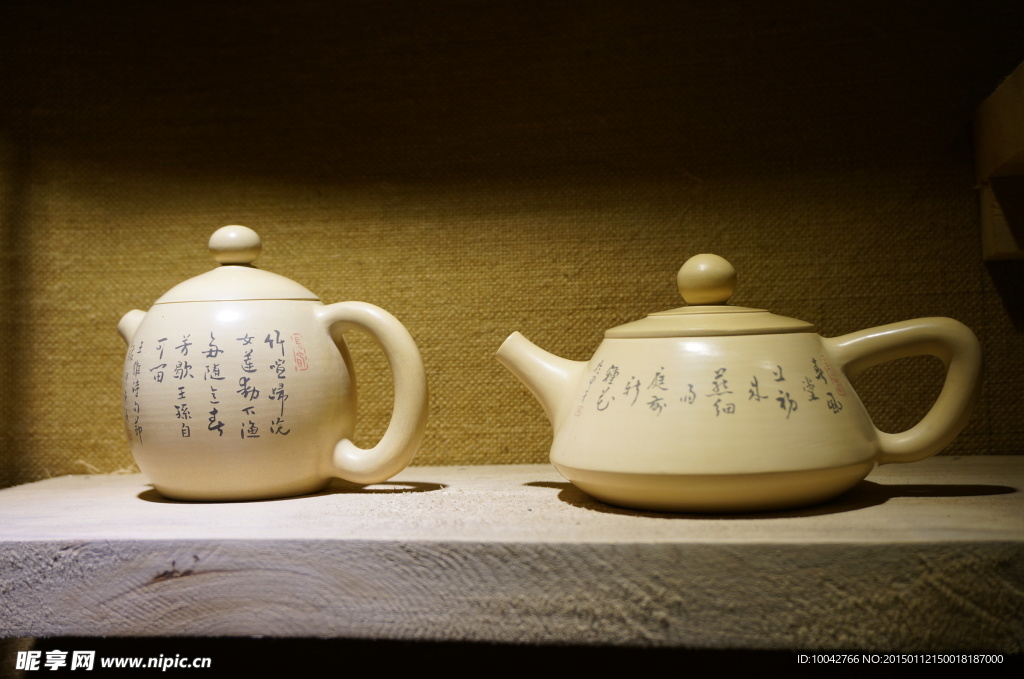 茶具