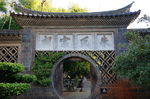 园林建筑  园林