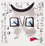 水墨画《心思》