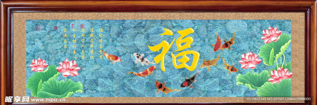 花开富贵 牡丹 牡丹花 牡丹图