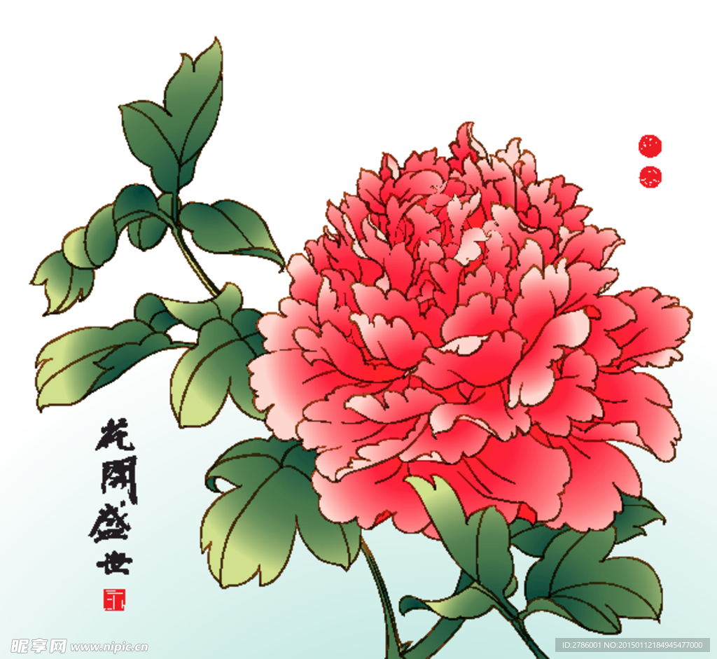 牡丹 花开盛世