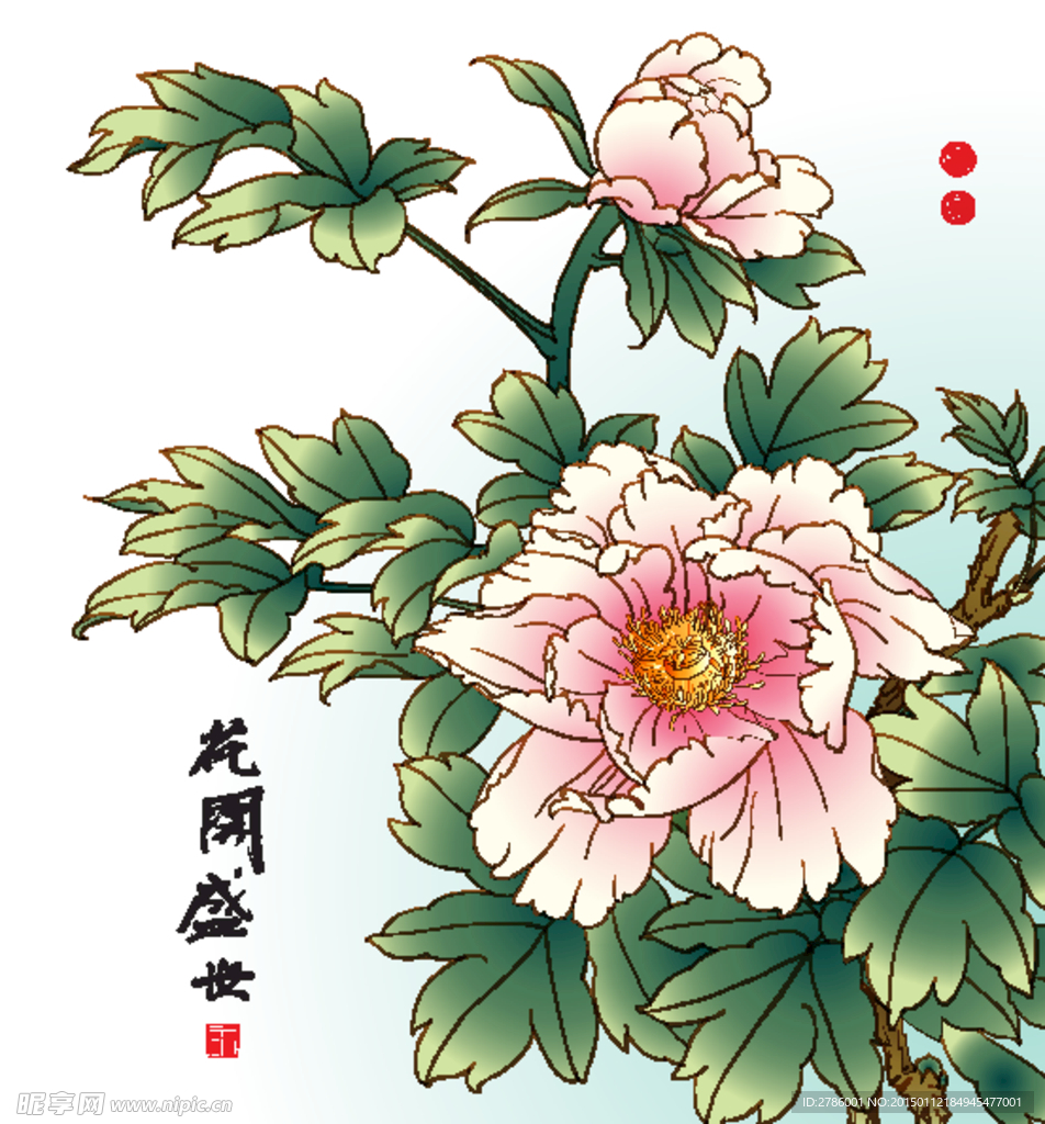 牡丹 花开盛世