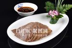 关中酱牛肉