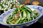 清炒油麦菜