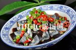 烧椒皮蛋
