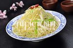 酸辣土豆丝