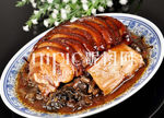条子肉