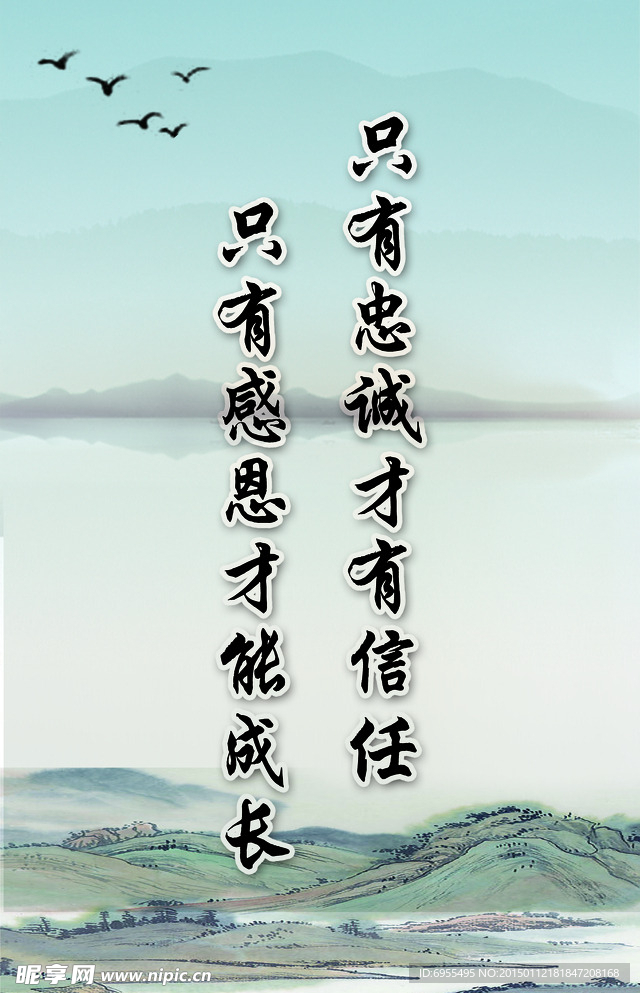 企业文化