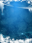 雪花