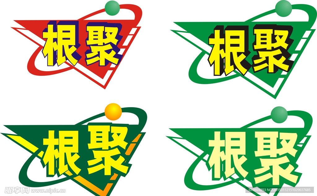 环形标志