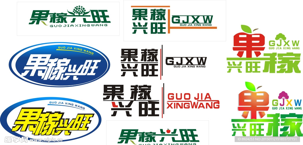 标志