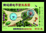 平面 效果 绿化 广场 绿地