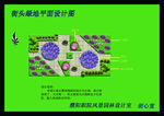 平面 效果 绿化 广场 绿地