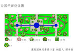 平面 效果 绿化 广场 绿地