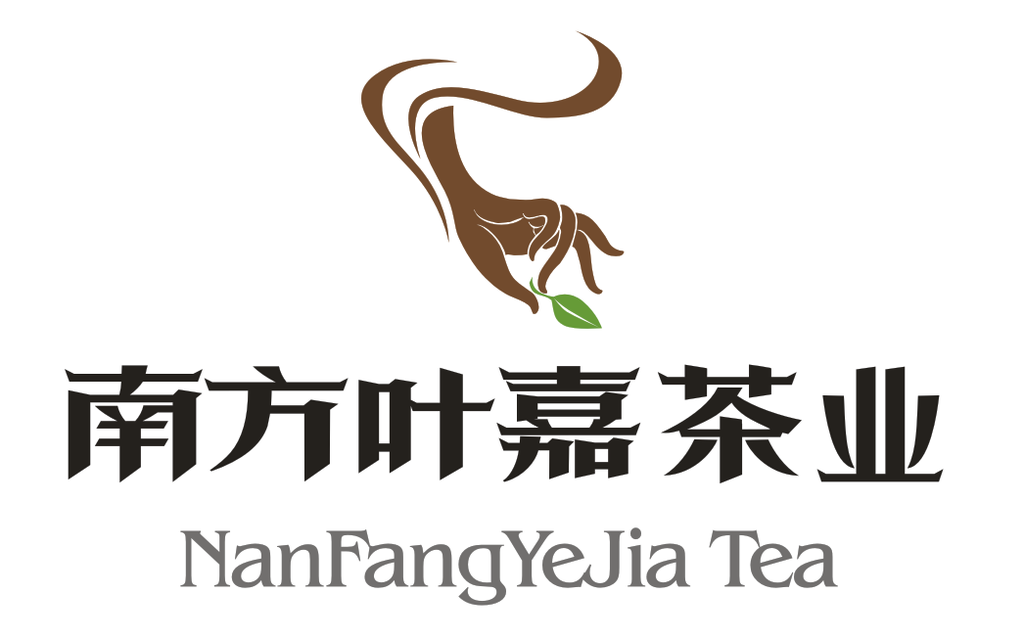 南方叶嘉茶叶标志logo