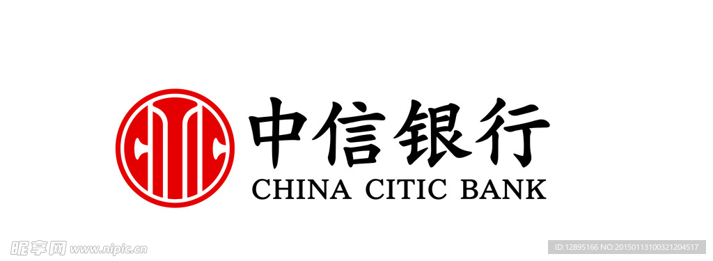 中信银行logo