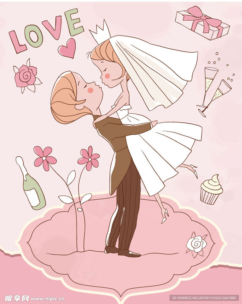 可爱婚礼插画矢量素材