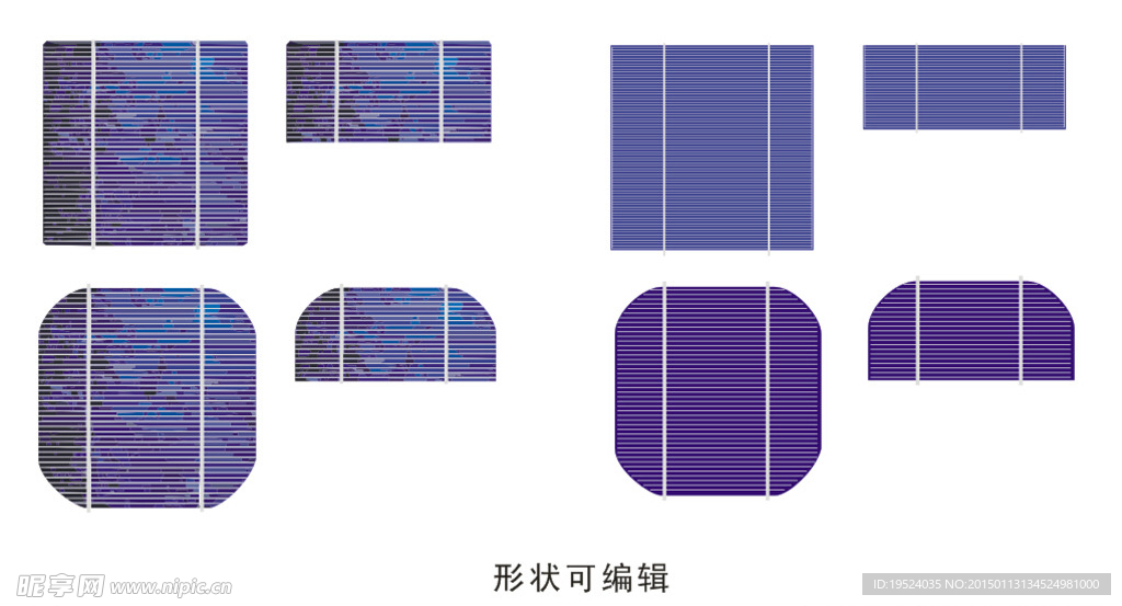 电池片