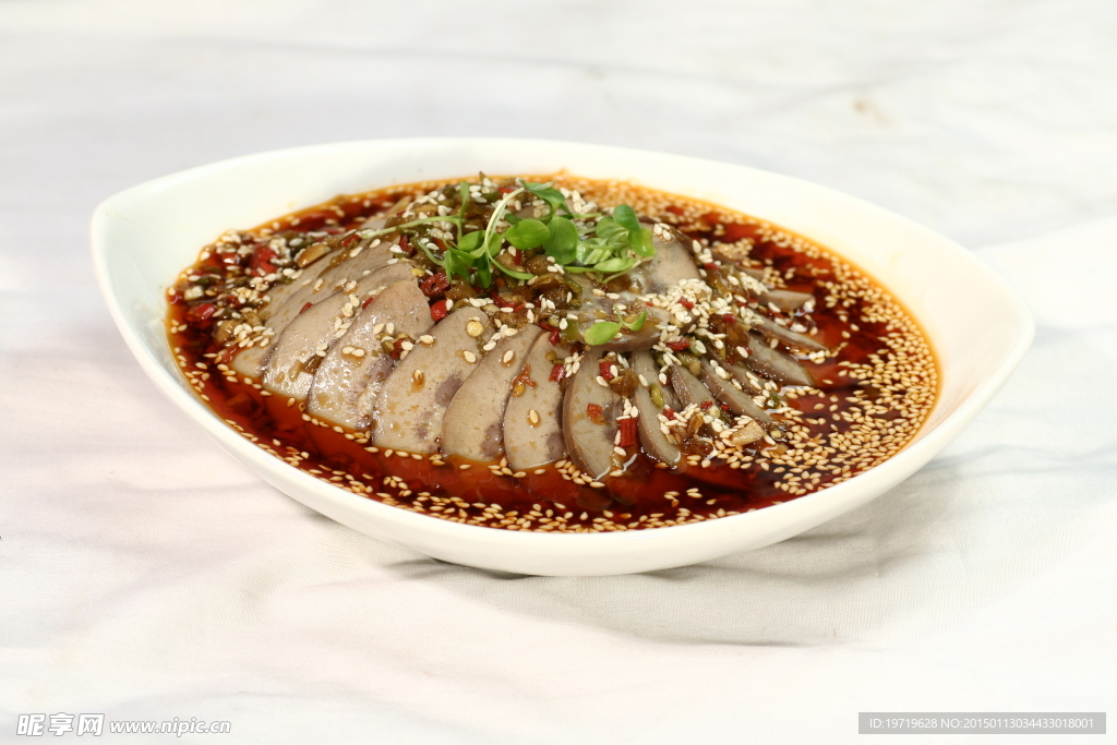 丰收趣味腰