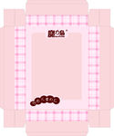 粉色儿童内衣包装盒