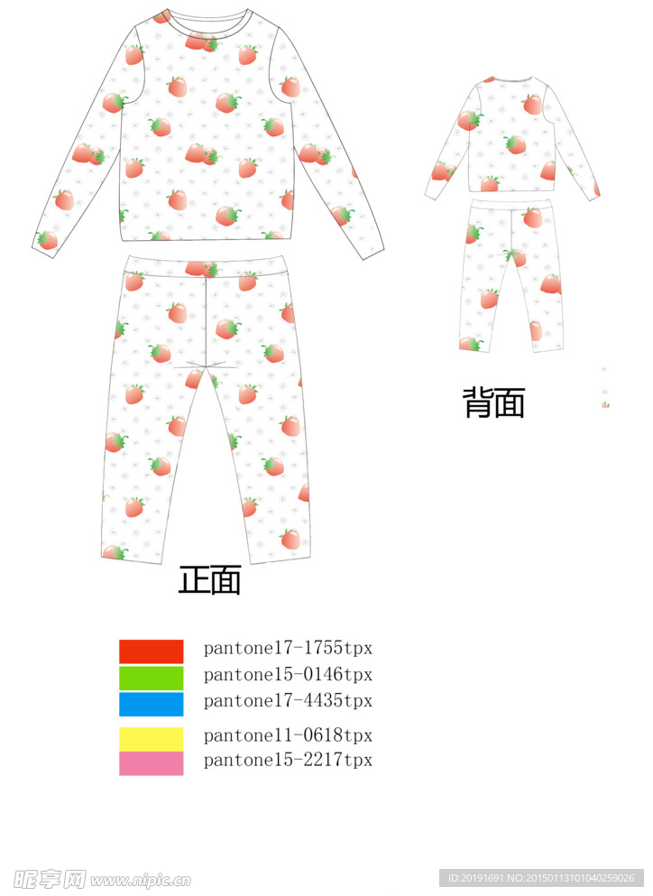 鲜艳草莓女孩内衣模板