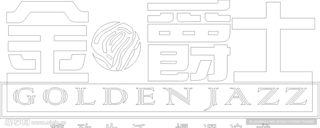 金爵士LOGO