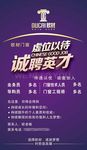 欧材门窗